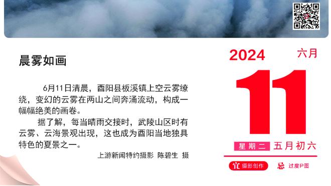 永不放弃的防守总能创造奇迹！